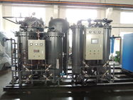 سنتی قدرت متالورژی محصولات PSA ژنراتور نیتروژن، PSA نیتروژن کارخانه