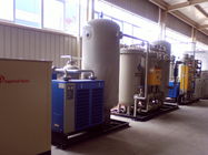 خانواده PSA ژنراتور نیتروژن مایع نیتروژن کارخانه تولید