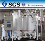 سیستم تولید اکسیژن کاملاً اتوماتیک اکسیژن ساز VPSA