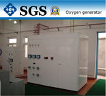 حرفه ای ژنراتور اکسیژن صنعتی ISO / BV / SGS / CCS / TS تایید