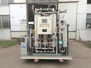 ژنراتور گاز نیتروژن صنعتی / بسته بندی تولید نیتروژن قابل حمل