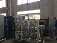 ژنراتور نیتروژن کریوژنیک بلند مدت، تجهیزات تولید نیتروژن گاز