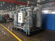 تجهیزات تولید نیتروژن PSA با فشار بالا / تجهیزات تولید نیتروژن N2