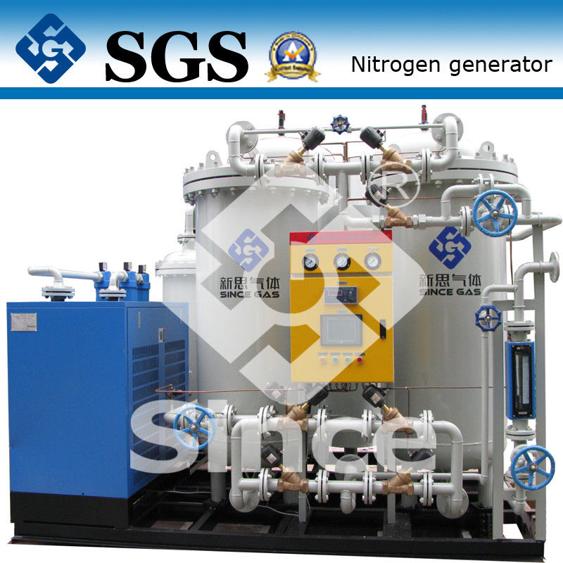 صرفه جویی در انرژی PSA نیتروژن کارخانه های صنعتی ژنراتور نیتروژن 5-5000 NM3 / ساعت