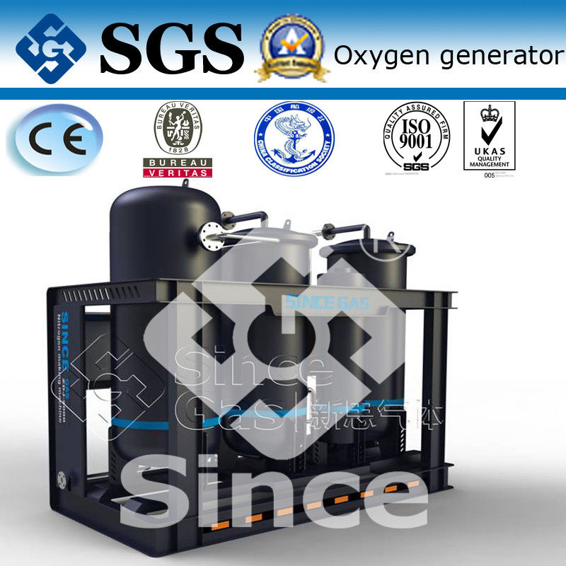 کارخانه اکسیژن صنعتی / سیستم‌های تولید اکسیژن پزشکی 2~150 Nm3/H