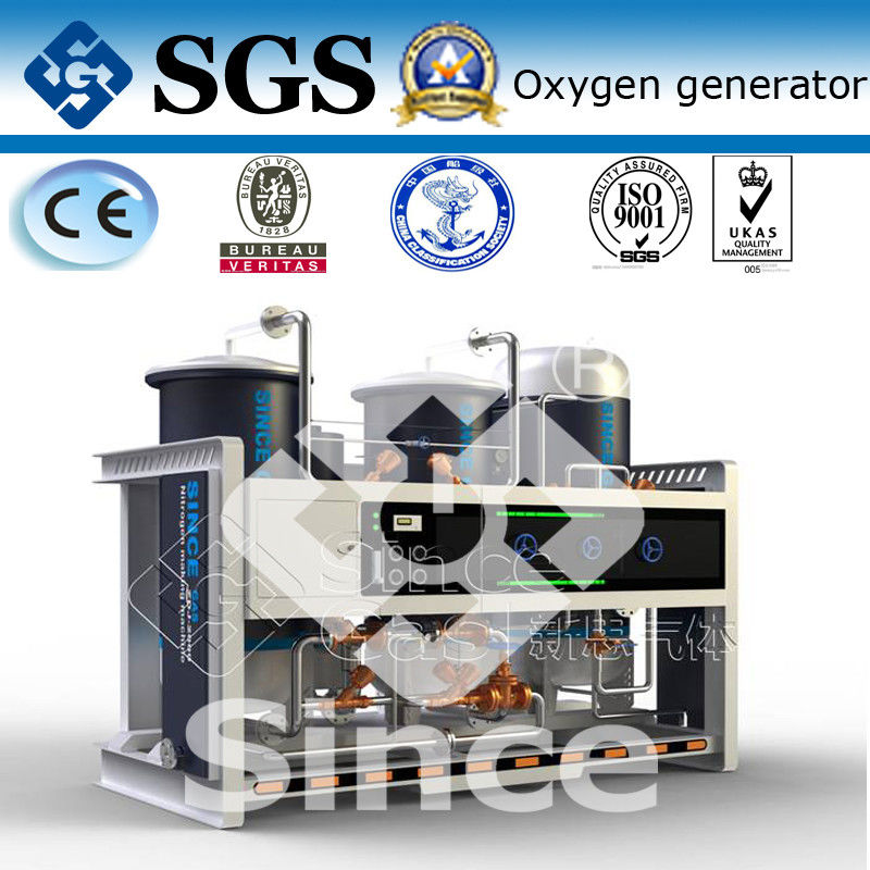 ژنراتور گاز اکسیژن کارخانه اکسیژن برای ژنراتور ازن