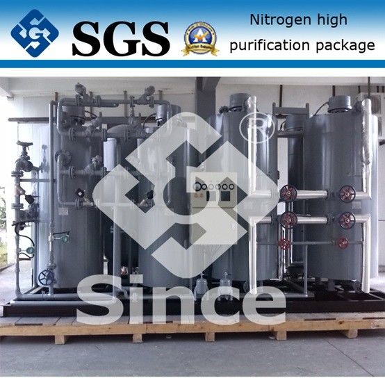 سیستم تصفیه گاز نسل PSA، سیستم تصفیه گاز 100-5000Nm3/H