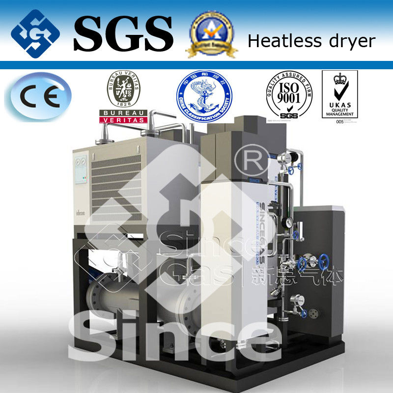 Heatless بازسازی کننده خشک کن خشک کن سیستم 5-5000Nm3 / ساعت ظرفیت