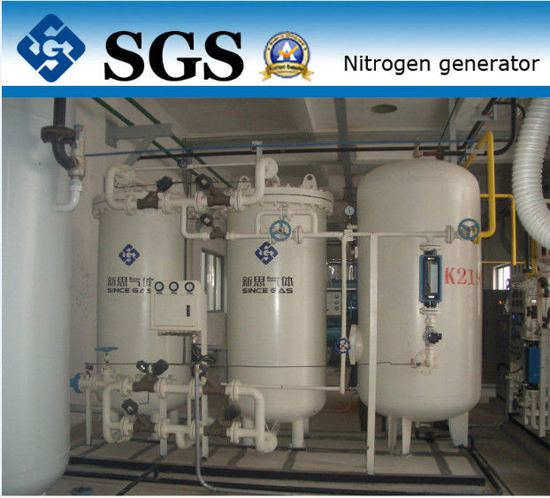 شیمیایی حامل غشاء و فرآیندهای غشایی ژنراتور نیتروژن مایع تولید نیتروژن
