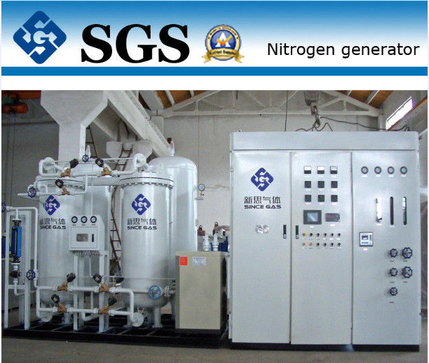 نیتروژن سیستم تولید صنعتی ژنراتور نیتروژن غشاء و فرآیندهای غشایی برای LNG کشتی