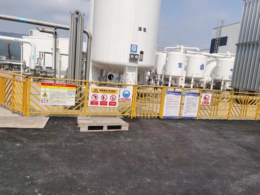 از آنجا که ژنراتور اکسیژن پزشکی گاز برای بیمارستان، سیستم تولید اکسیژن